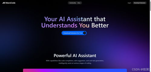 AI編程在軟件開發(fā)中的心得體會