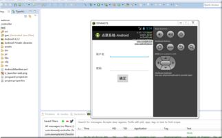 零傭金開發(fā)資源平臺 認(rèn)證擔(dān)保，全程無憂的軟件開發(fā)方案