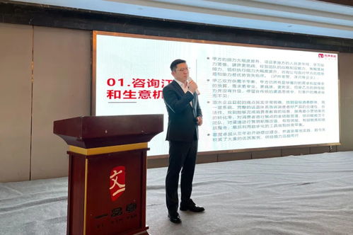 聚焦用戶教育 教育咨詢服務如何實現價值躍遷