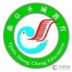 曲阜市圣城教育家長咨詢服務(wù)中心 軟件開發(fā)助力教育服務(wù)智能化