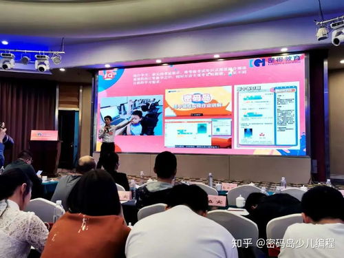 祝賀罡得教育密碼營地榮獲中國電子學(xué)會青少年等級考試咨詢服務(wù)站授權(quán)，引領(lǐng)青少年編程新里程