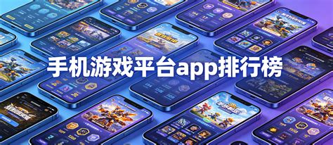 電腦玩游戲費用管理策略 提升效益，實現可持續發展