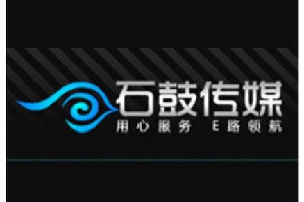 軟件開發(fā),動漫制作,網(wǎng)絡推廣等整體服務的高新技術企業(yè)