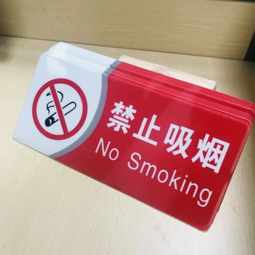 文化用品的溫馨力量——登鹿克致力提醒服務(wù)與溫馨標(biāo)語